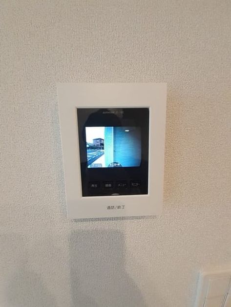 Naikan5 20211123000000 945x630
