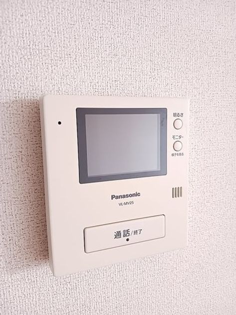 Naikan10 20260710000000 945x630