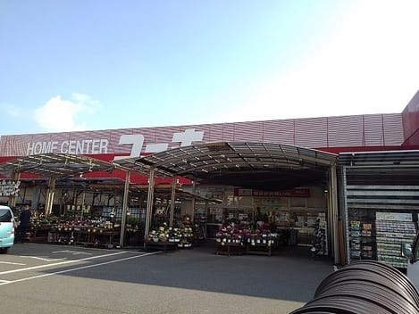Naikan18 20220924000000