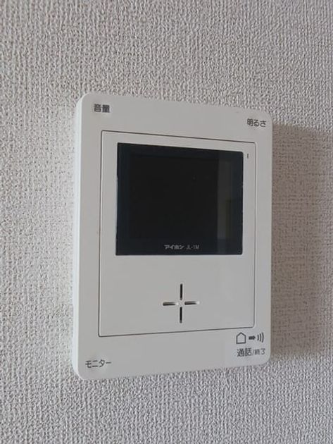 Naikan12 20260309000000 945x630