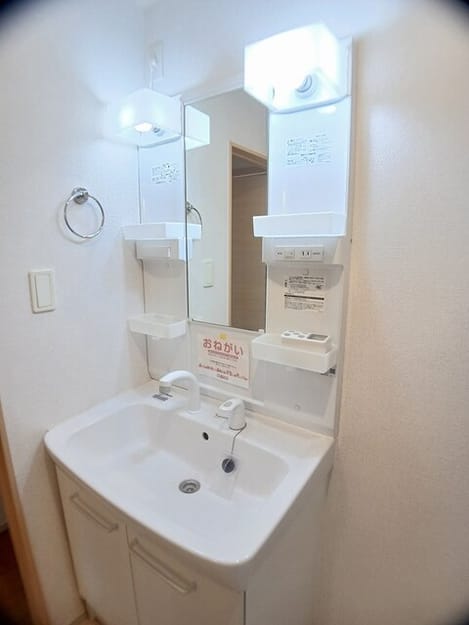 Naikan9 20260309000000