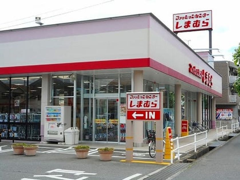 Naikan16 20201202000000 945x630