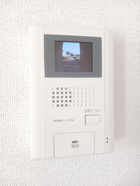 Naikan9 20260317000000 945x630