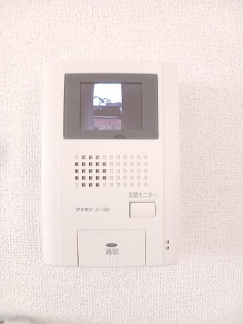 Naikan9 20261021000000 945x630