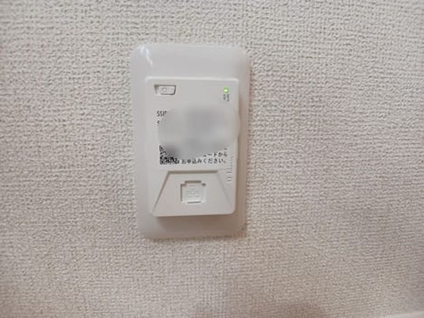 Naikan9 20250723000000 945x630