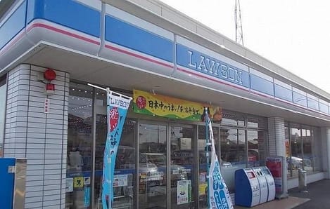 Naikan16 20251219000000