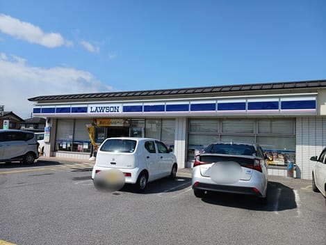Naikan13 20250307000000