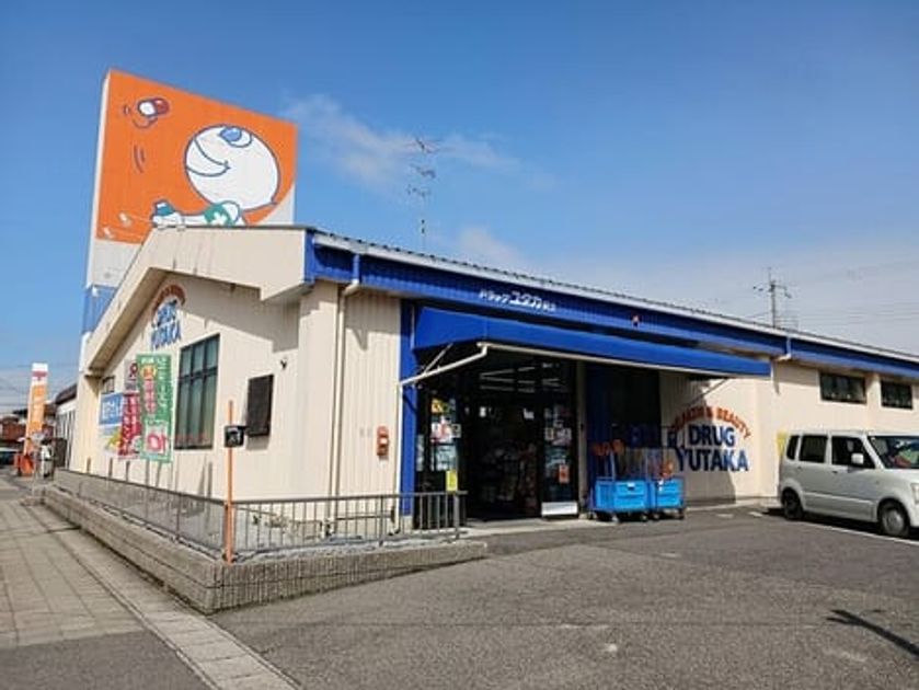 Naikan16 20250307000000 945x630