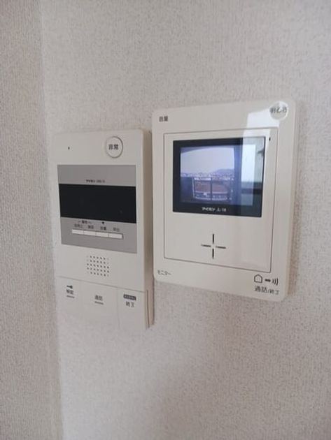 Naikan7 20260212000000 945x630
