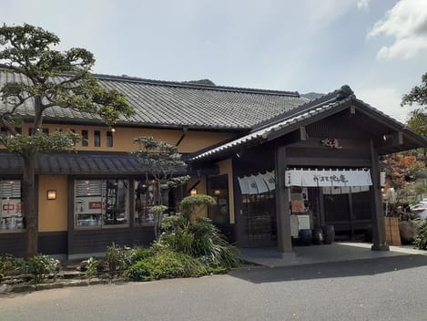 Naikan15 20210805000000