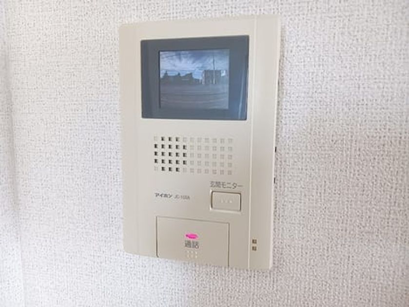 Naikan6 20260901000000 945x630