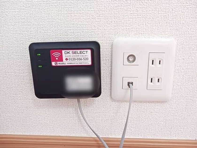 Naikan8 20260304000000 945x630