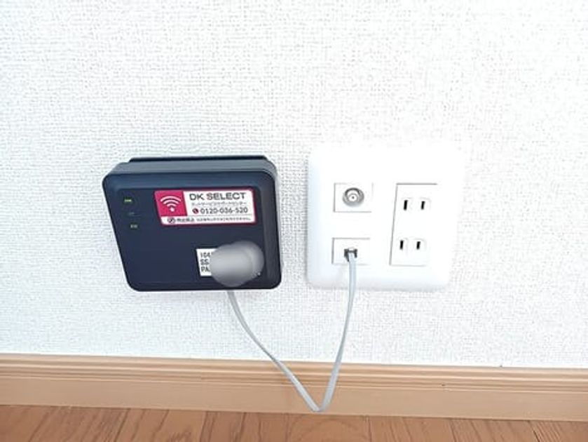 Naikan9 20260901000000 945x630
