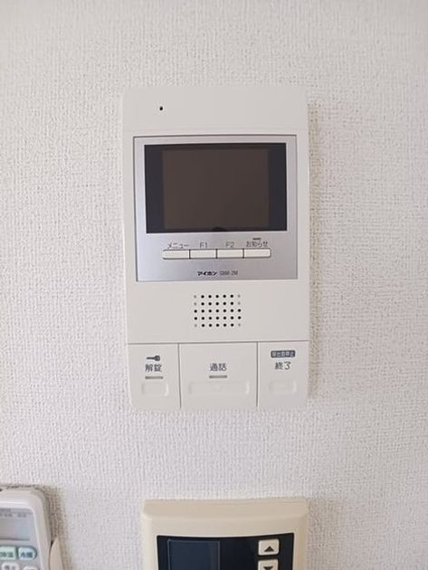 Naikan11 20260226000000 945x630