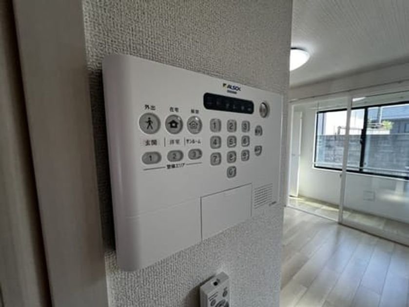 Naikan12 20260618000000 945x630