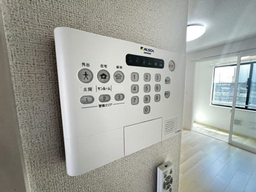 Naikan12 20260618000000 945x630