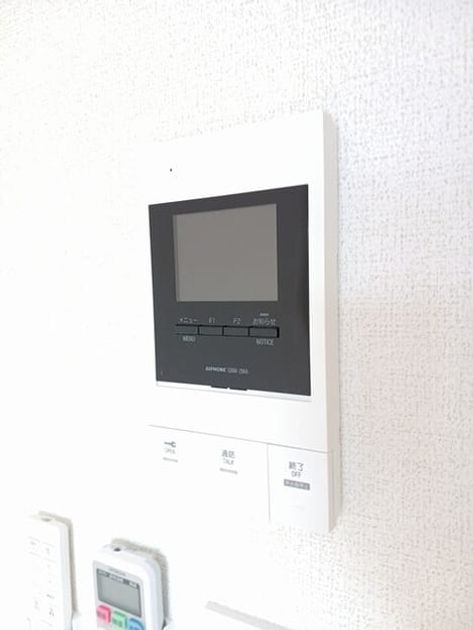 Naikan10 20260603000000 945x630
