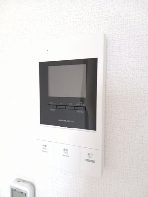 Naikan10 20260527000000 945x630