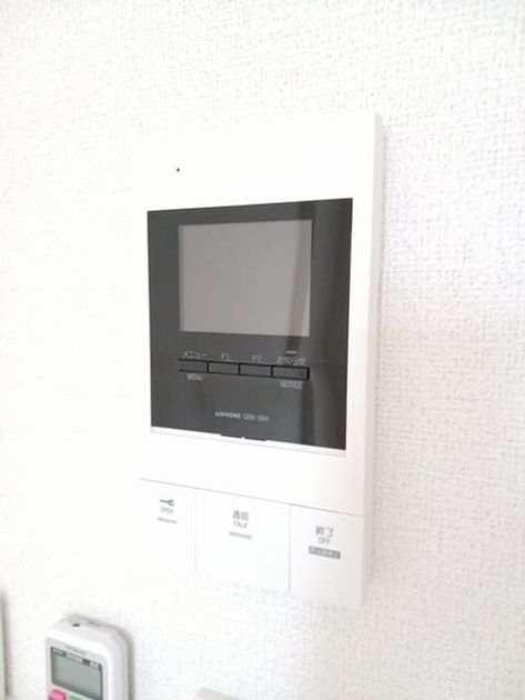 Naikan10 20260526000000 945x630
