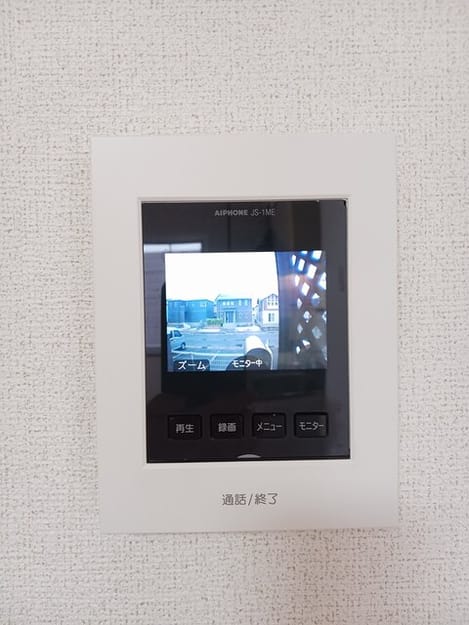 Naikan12 20260511000000