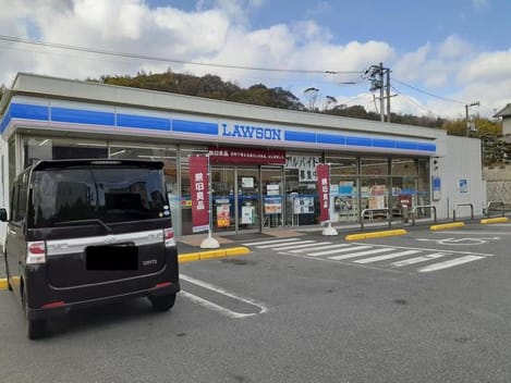 Naikan16 20230724000000