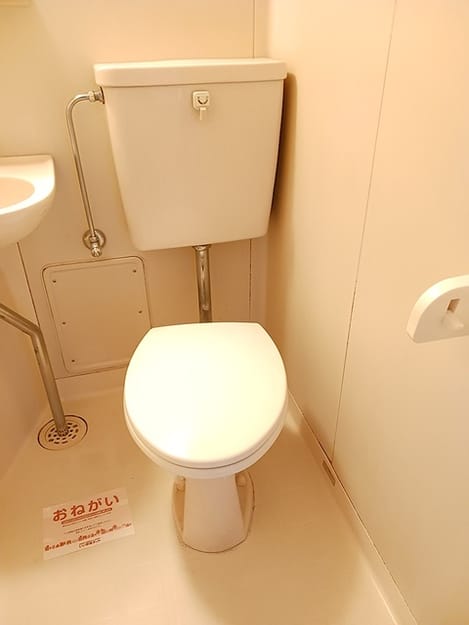 Naikan7 20261027000000