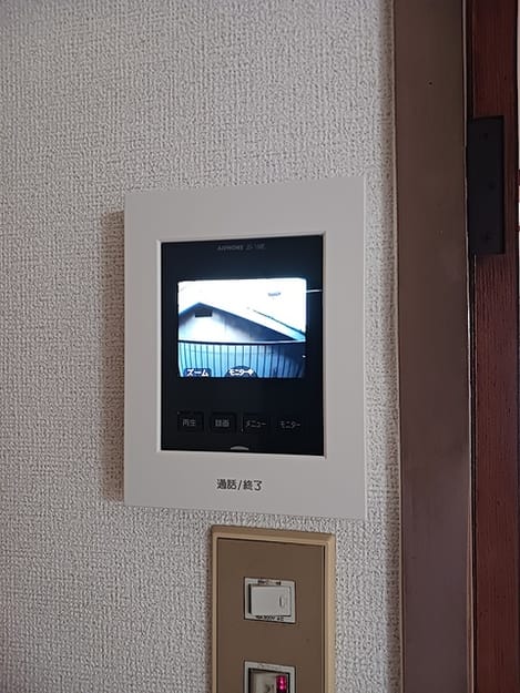 Naikan8 20261027000000