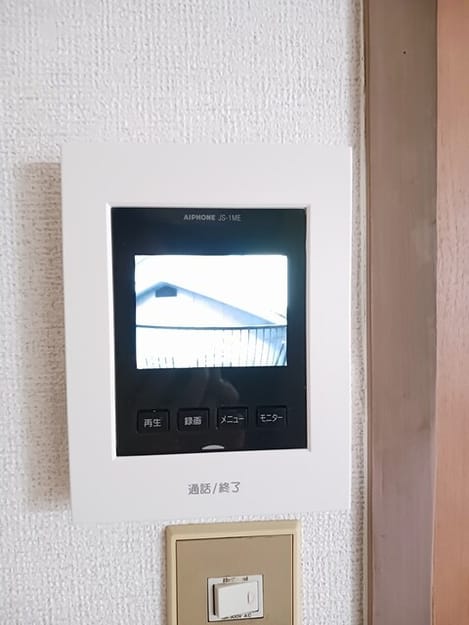 Naikan9 20260303000000