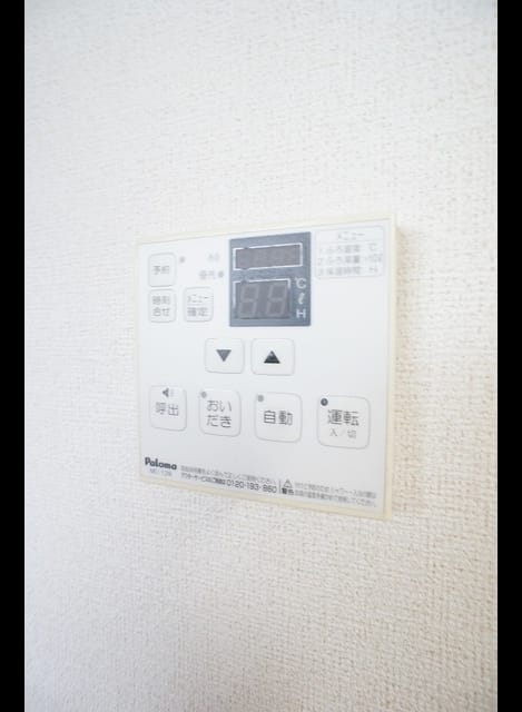 Naikan10 20231107000000