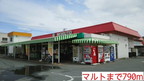 Naikan15 20151128000000