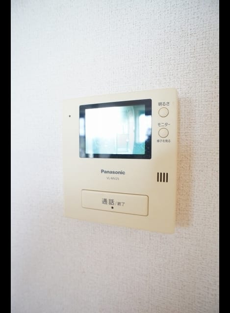 Naikan9 20231107000000
