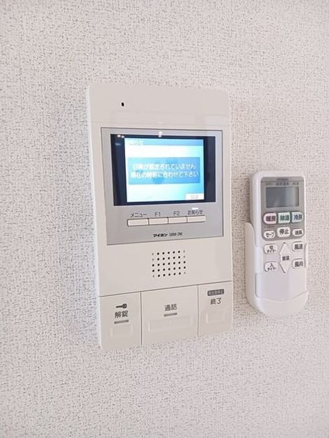 Naikan7 20260310000000 945x630