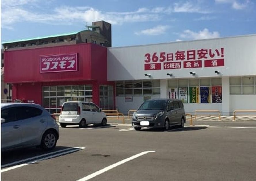 Naikan15 20220920000000 945x630