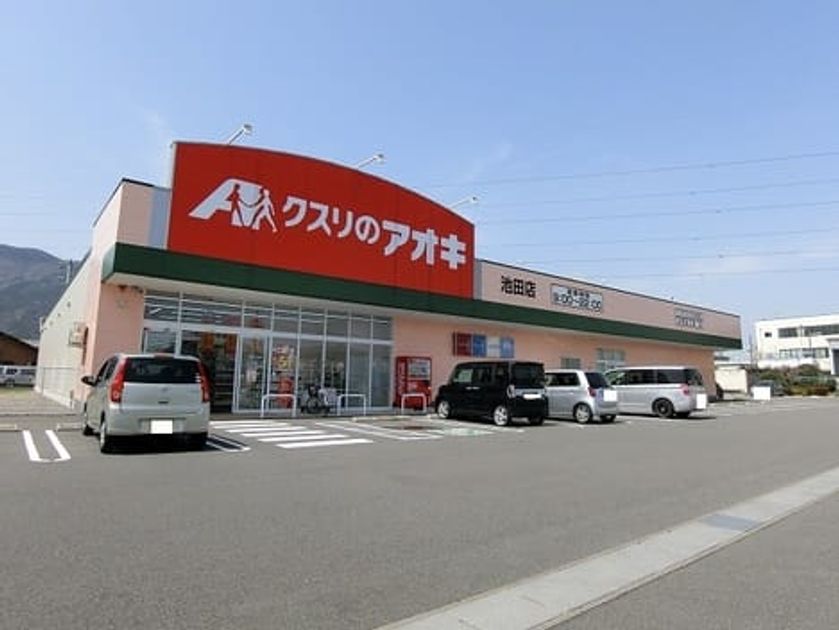 Naikan14 20260302000000 945x630