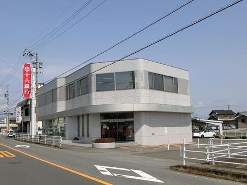 Naikan18 20250204000000 945x630