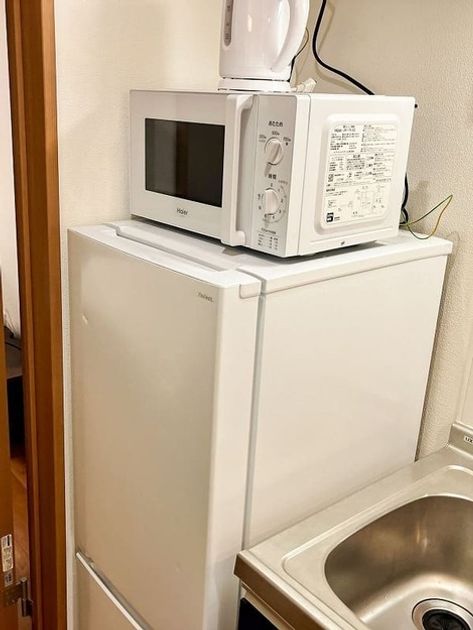 Naikan10 20260313182431 945x630