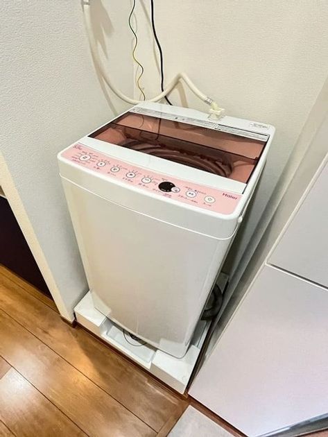 Naikan8 20260313182431 945x630