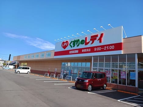 Naikan16 20241011000000