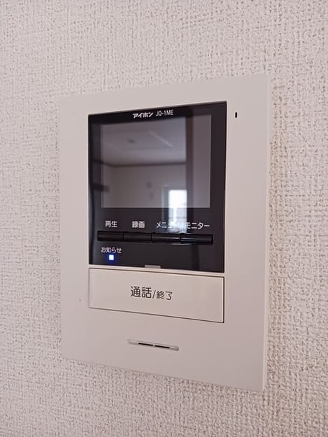 Naikan12 20260526000000