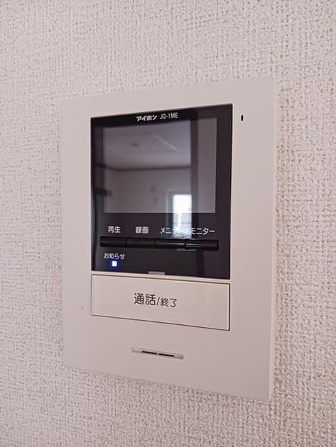 Naikan12 20260526000000 945x630