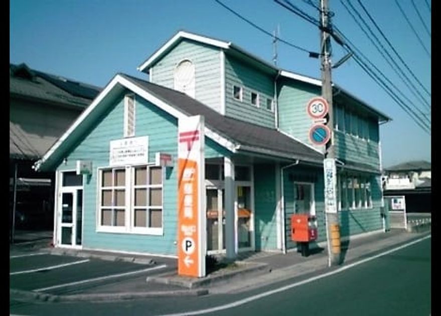 Naikan15 20200526000000 945x630