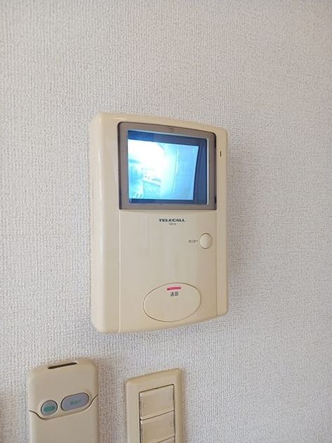 Naikan7 20261029000000 945x630