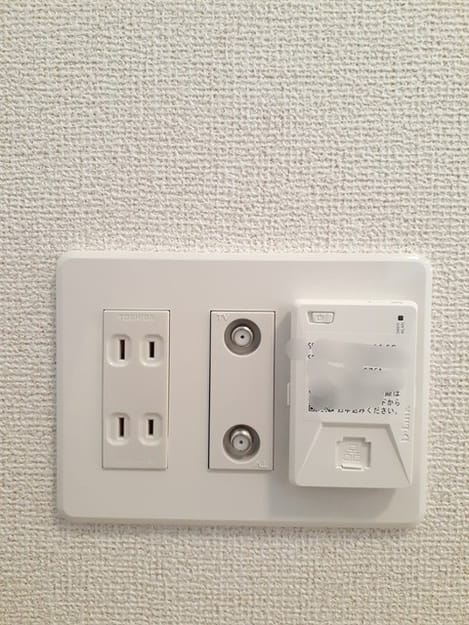 Naikan10 20240808000000
