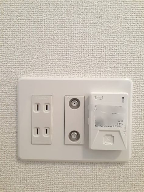 Naikan10 20240808000000 945x630