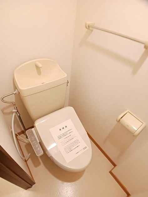 Naikan5 20260415000000 945x630