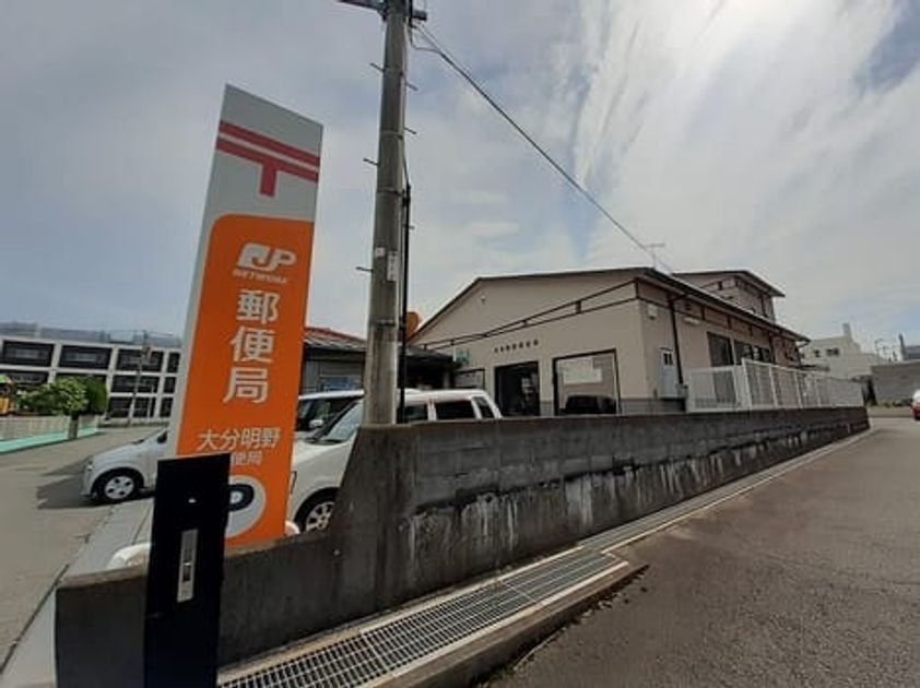 Naikan17 20230616000000 945x630