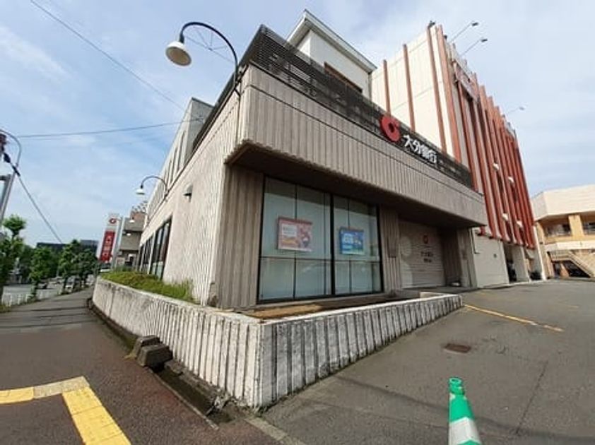 Naikan18 20230616000000 945x630