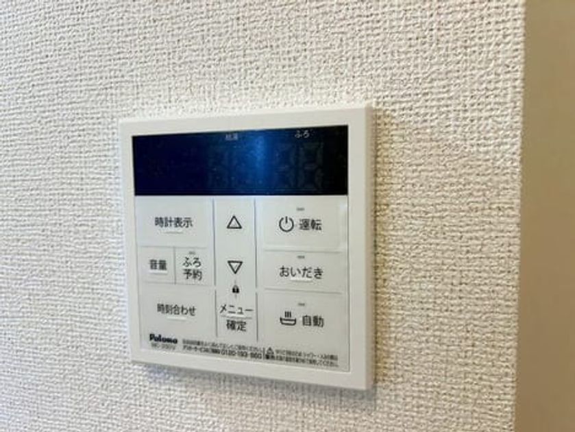 Naikan11 20260529000000 945x630