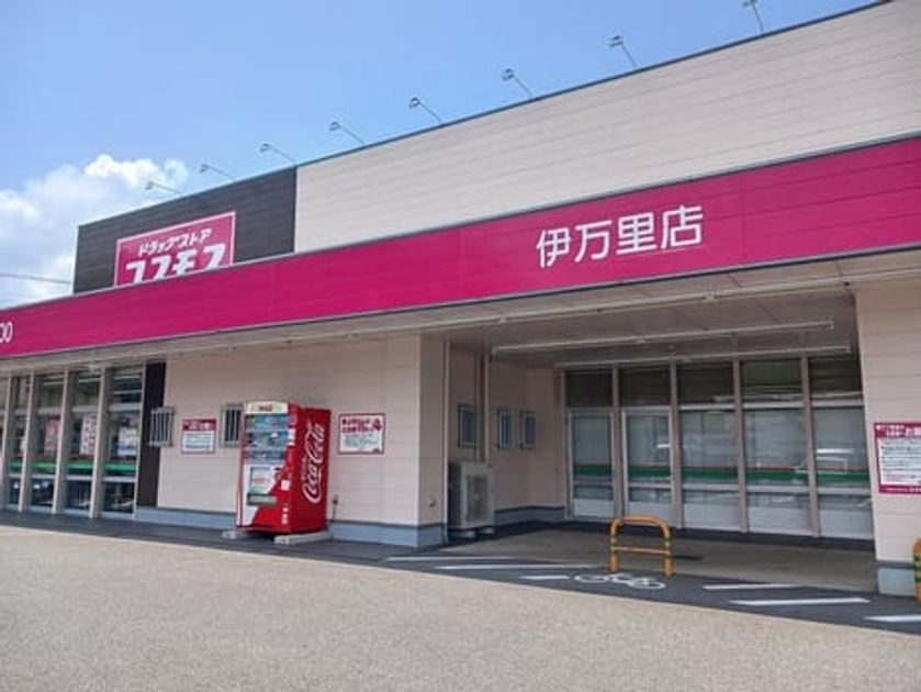 Naikan14 20250826000000 945x630