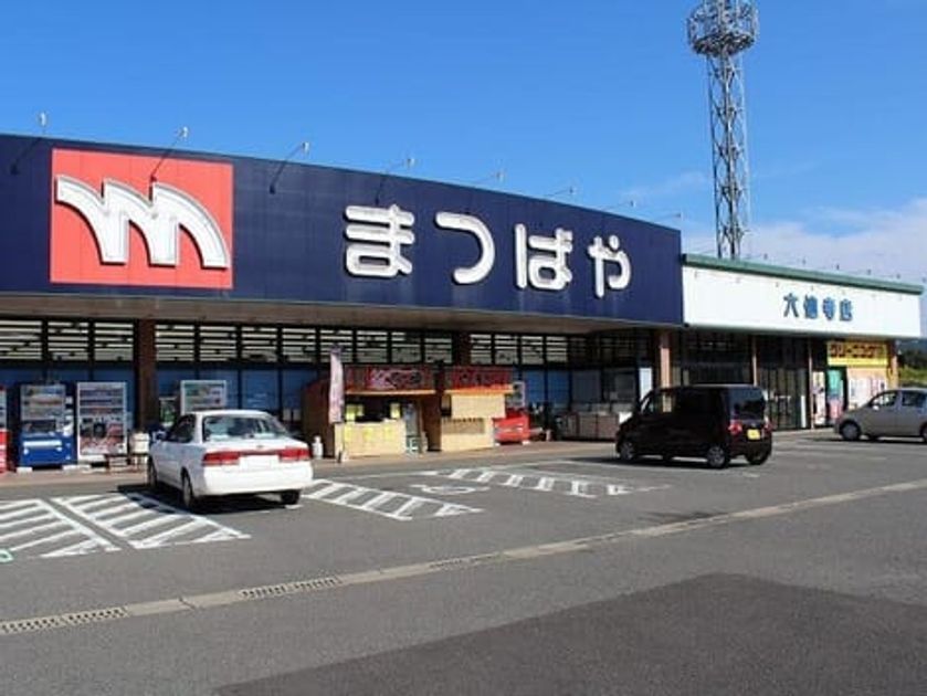 Naikan18 20250826000000 945x630